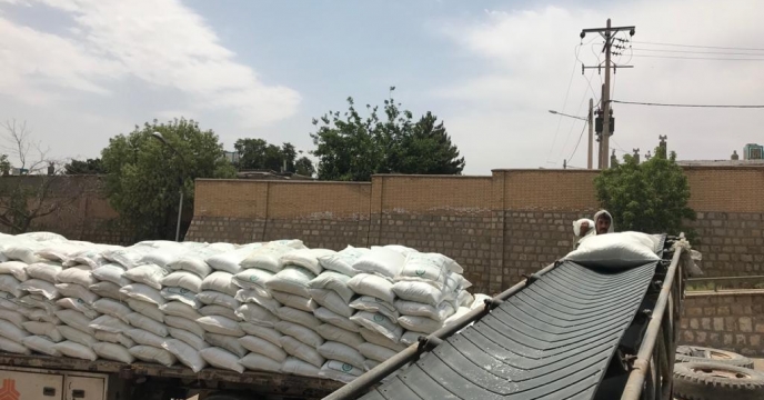 تامین و توزیع کود شیمیایی در شهرستان سرخس، استان خراسان رضوی
