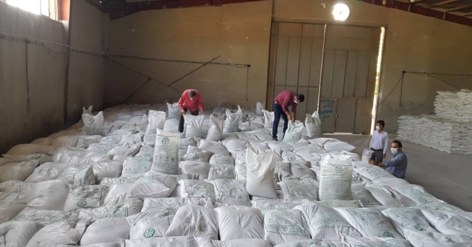 نمونه برداری از کود شیمیایی فسفاته 13%