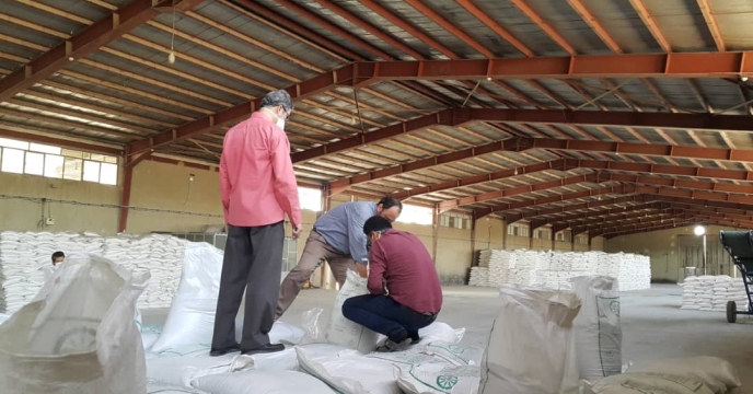 نمونه برداری از پارت 9 سولفات پتاسیم