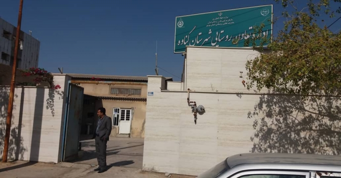 بازدید کار گروه پایش از انبار کارگزاری تعاونی روستایی شهر گناوه شهرستان گناوه