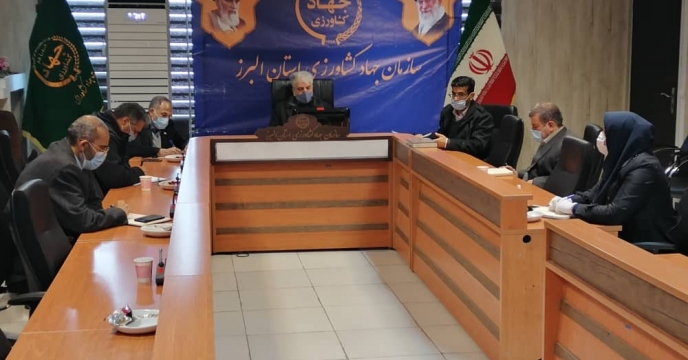 برگزاری و شرکت در جلسه کمیته فنی نهال البرز 