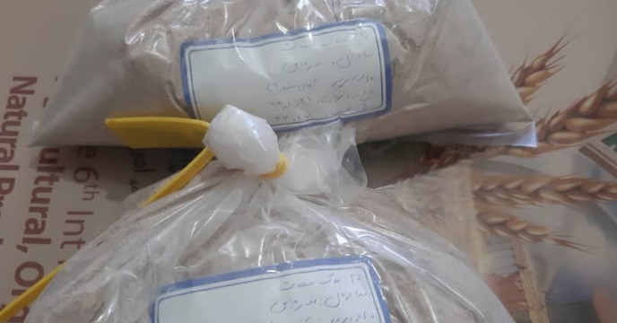 ارسال ۲ نمونه خاک فسفات به مرکز تحقیقات کاربردی نهاده های کشاورزی