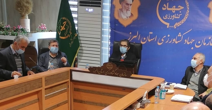 شرکت در جلسه مدیران بخش کشاورزی 