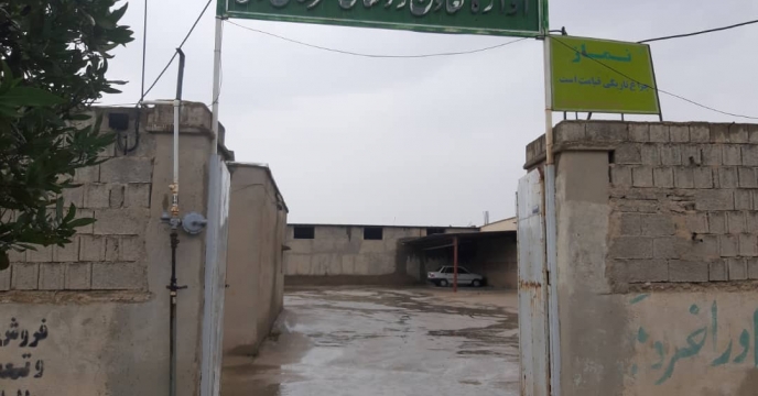 بازدید کار گروه پایش و نظارت از انبار کارگزاری تعاونی روستایی خورموج شهرستان دشتی