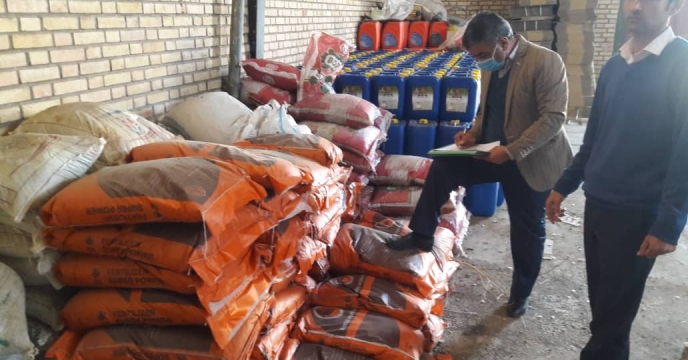 اعزام همکاران  به منظور انبار گردانی پایان سال مالی 1399، استان خراسان رضوی 