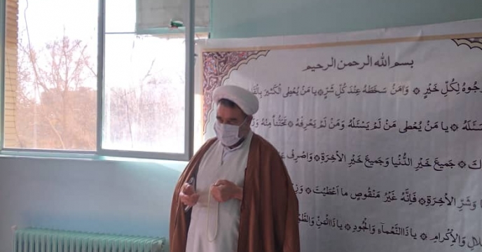 برگزاری هشتمین جلسه شورای نماز سازمان جهاد کشاورزی ، استان خراسان رضوی
