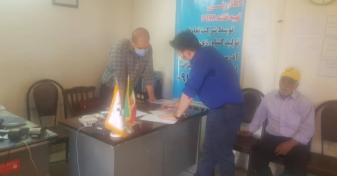 نظارت بر روند ثبت سیستمی فروش کودهای شیمیایی