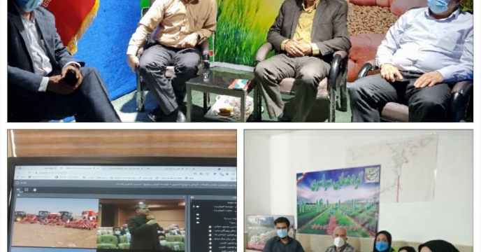 برگزاری گردهمایی ملی آغاز سال زراعی1401-1400