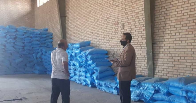 پایش و نظارت کارگزاری شرکت تعاونی کشاورزی باغداران