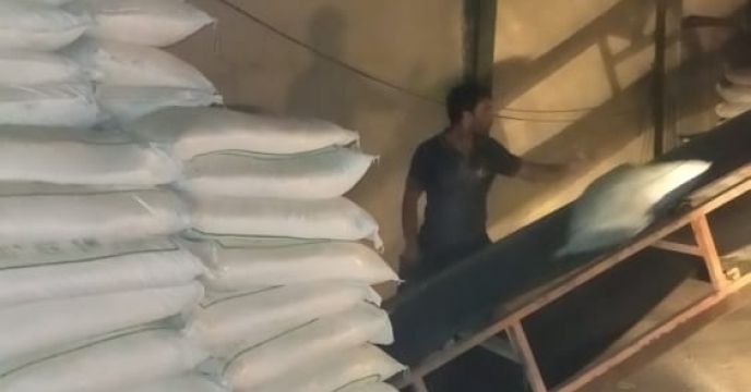 حمل کودسوپرفسفات تریپل