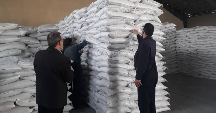 نمونه برداری از پارت 200 تنی کود سوپرفسفات تریپل در البرز