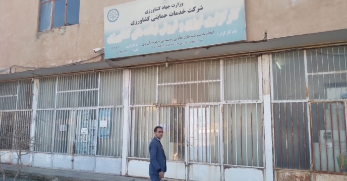 شرکت تعاونی روستایی ابراهیم آباد مقصد بازدید گروه پایش استان