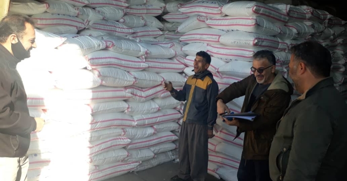 موجودبرداری انبار سازمانی کود استان البرز 