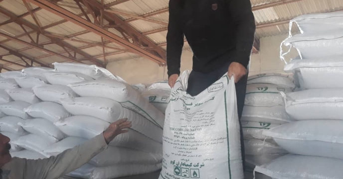 تامین وارسال 41000کیلوگرم سولفات پتاسیم پودری دراستان کرمانشاه