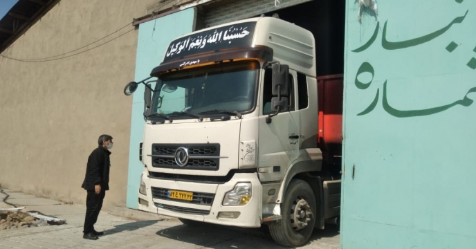 تامین و توزیع بیش از 270 تن کود سولفات پتاسیم گرانوله طی خرداد ماه در استان تهران