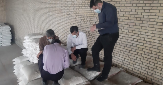 آغاز عملیات انبار گردانی شرکت خدمات حمایتی کشاورزی استان بوشهر