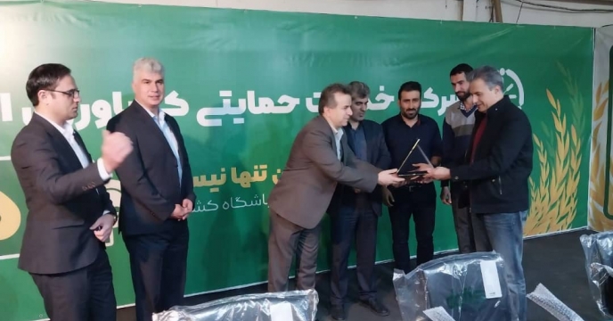 اختتامیه هفدهمین نمایشگاه بین المللی ماشین آلات و ادوات کشاورزی دام و طیور، استان گیلان 