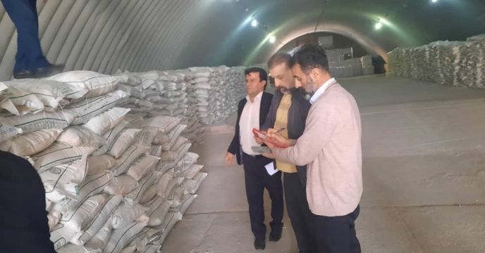 انبارگردانی شرکت خدمات حمایتی کشاورزی استان کهگیلویه و بویراحمد