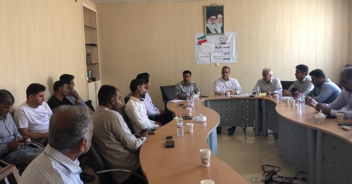 جلسه با کارگزاران توزیع کود شهرستان حاجی آباد