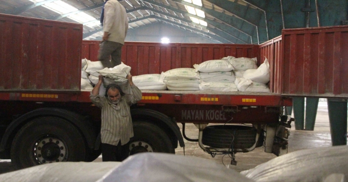  " تامین و توزیع  5000 کیلوگرم کود کشاورزی سولفات پتاسیم (SOP ) در سال جاری از طریق کارگزاری تعاونی روستائی دهقان شهرستان لاهیجان استان گیلان"