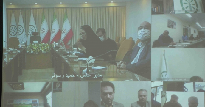 وبینار آموزشی سراسری مدیران شرکت خدمات حمایتی کشاورزی استان گیلان