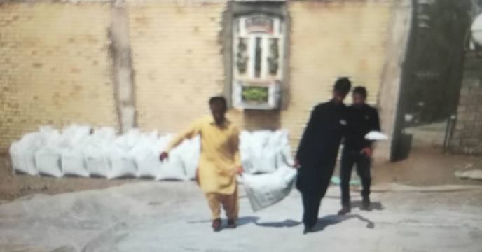 موجودی برداری کود اوره