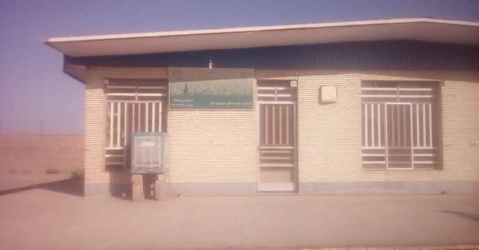 تعداد چهل بازدید از کارگزاریهای استان کرمان درآبان ماه انجام شد