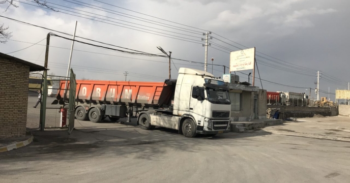 کیسه گیری، بارگیری و توزیع انواع کود شیمیایی، خراسان رضوی
