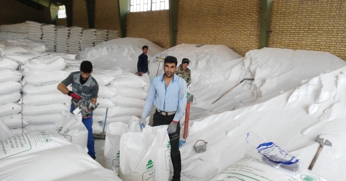 امر کیسه گیری کودهای فله