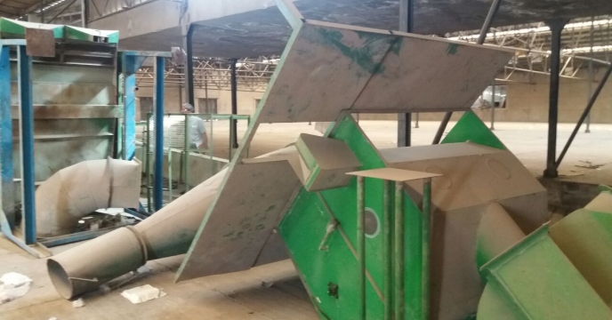 بازدید از دستگاه بوجاری 