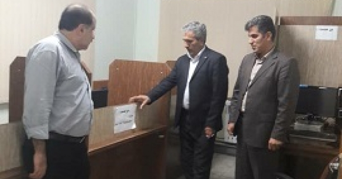بازدید مدیر امور اداری و منابع انسانی از استان گیلان