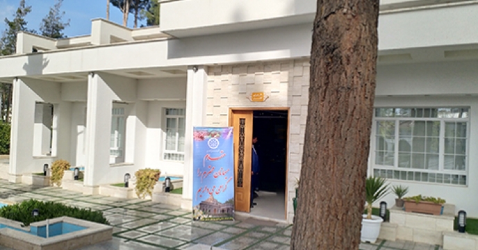 همایش آموزشی ترویجی سبد کالای شرکت خدمات حمایتی خراسان جنوبی 