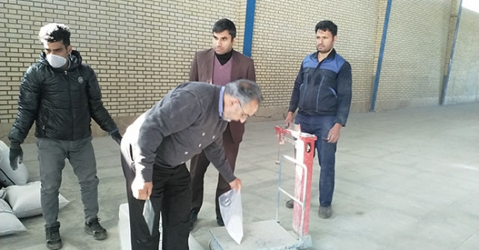 نمونه گیری از کود سولفات پتاسیم گرانوله