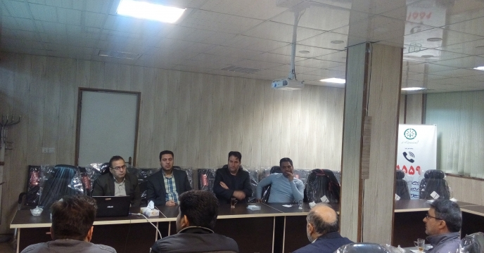 کارگاه آموزشی مبارزه با پولشویی