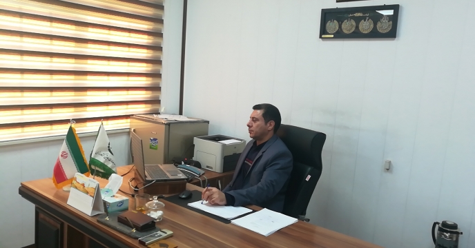 جلسه وبینار سراسری مدیران شرکت خدمات حمایتی کشاورزی