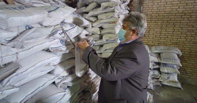 نمونه برداری از پارت 35 سولفات پتاسیم صنعت پتاس آسیا