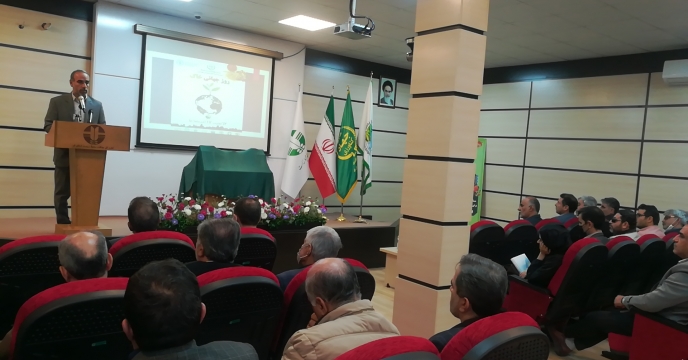 همایش روز جهانی خاک برگزار شد