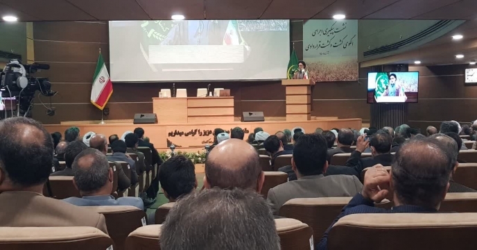 حضور در نشست پیگیری الگوی کشت و کشاورزی قراردادی 