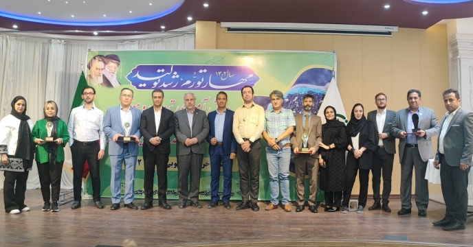 چهارمین همایش معرفی سبد کودی شرکت خدمات حمایتی کشاورزی در خراسان جنوبی برگزار شد