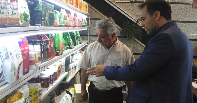 بازدید از فروشندگی های مجاز سموم کشاورزی شهرستان ساوجبلاغ