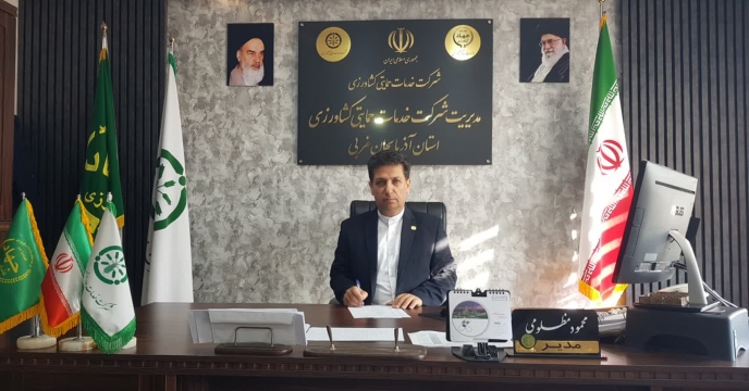 توزیع بیش از ۶۸ هزار تن کود یارانه ای کشاورزی در استان آذربایجان غربی طی ۱۰ ماهه سال ۱۴۰۳ 