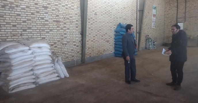 راستی‌آزمایی موجودی فیزیکی و داده‌های سیستمی در کارگزاری قنبرعلی استان قم