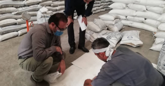 نمونه برداری از۴۰۰ تن کود سولفات  پتاسیم در تیر ماهه سال۱۴۰۴   