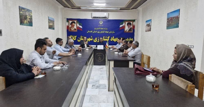 دیدارمدیر شرکت خدمات حمایتی کشاورزی استان گلستان با مدیر جهاد کشاورزی شهرستان ‌کلاله