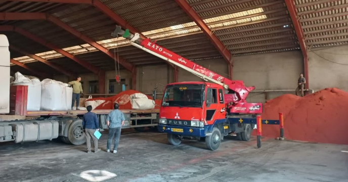 ارسال ۷۵ تن کود کشاورزی کلرور پتاسیم  برای کشاورزان شهرستان ‌گنبد درمهر ماه سال۱۴۰۴