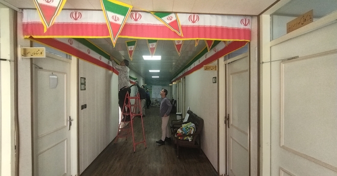 آذین‌بندی محیط اداری شرکت خدمات حمایتی کشاورزی به مناسبت ایام‌الله دهه فجر