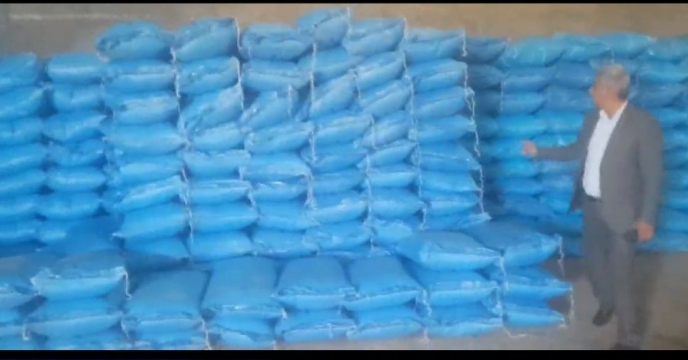 بازدید از انبار کارگزاران توزیع کودهای کشاورزی استان کهگیلویه و بویراحمد