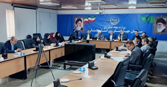 حضور مدیر شرکت خدمات حمایتی کشاورزی استان گلستان در برگزاری نشست شورای هماهنگی مدیران  و معاونین  سازمان جهاد کشاورزی استان گلستان