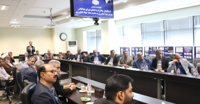 اعلام آمادگی شرکت در برگزاری ستاد اربعین