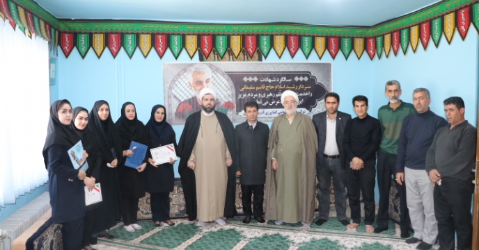 تجلیل از بانوان شاغل در شرکت خدمات حمایتی کشاورزی استان آذربایجان غربی به مناسبت ولادت حضرت فاطمه زهرا (س) و بزرگداشت روز زن و مقام والای مادر